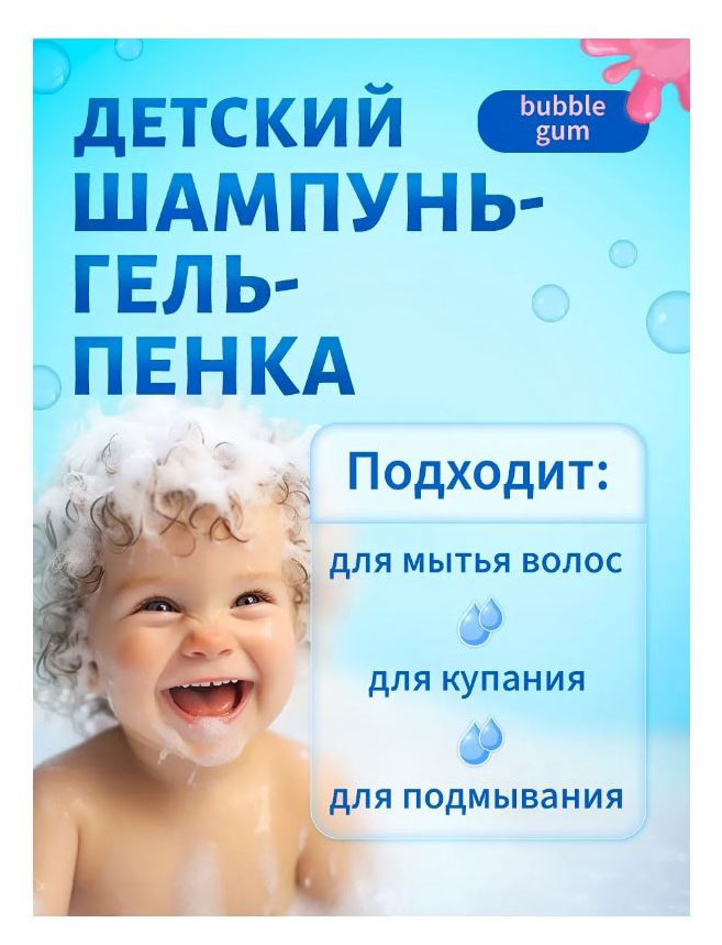 https://www.auchan.ru/files/original/32695817