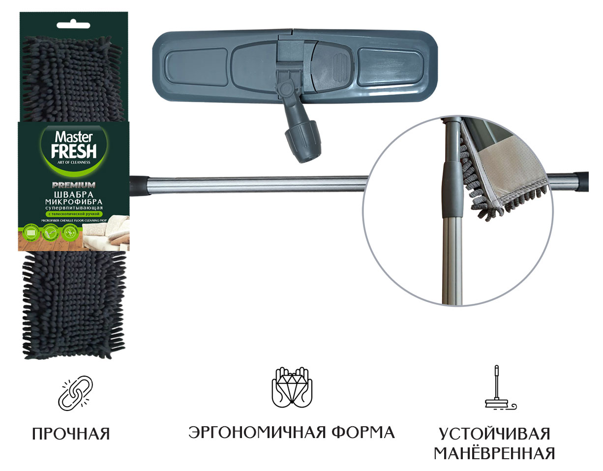 https://www.auchan.ru/files/original/32696737