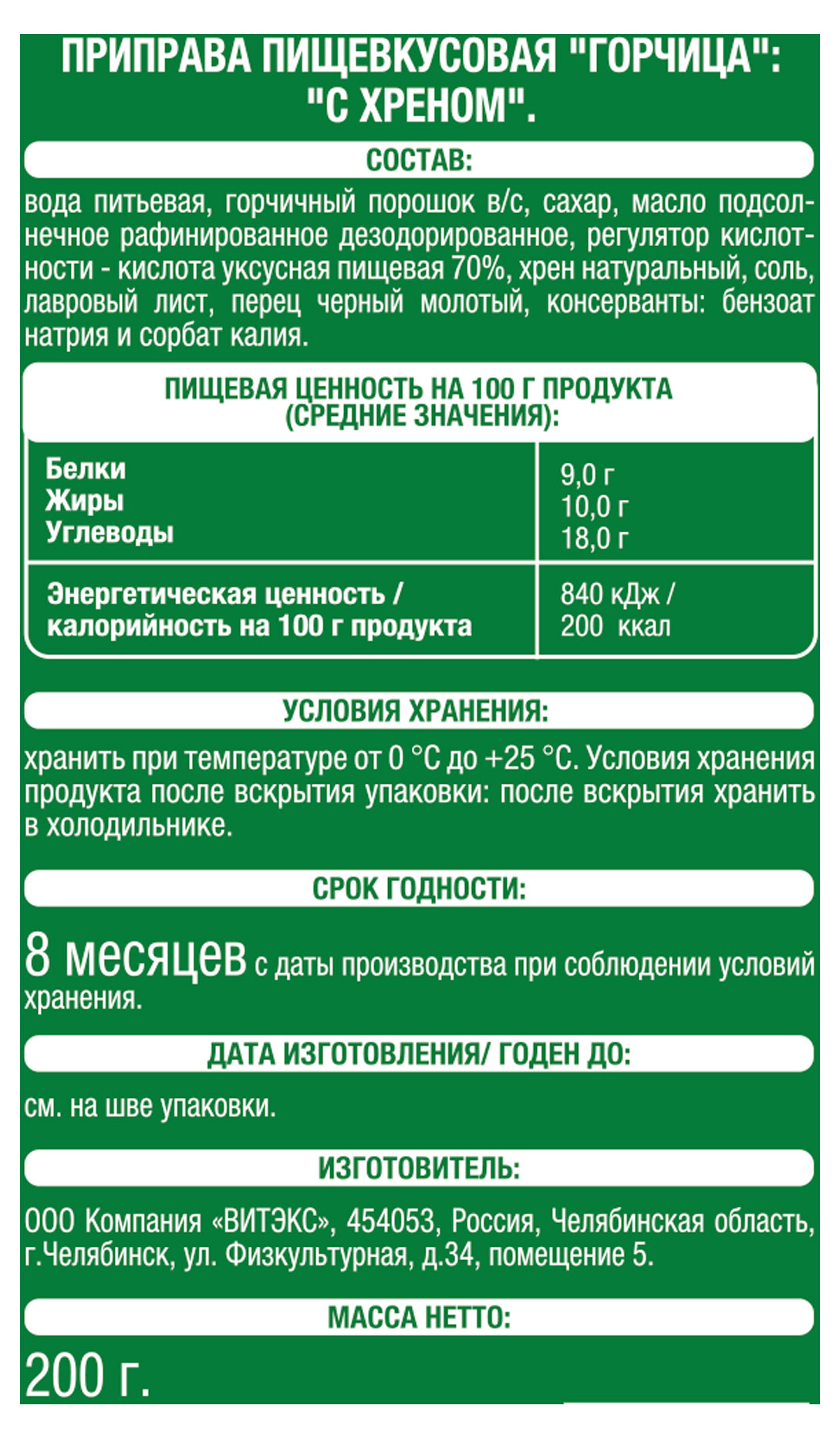 https://www.auchan.ru/files/original/32698061