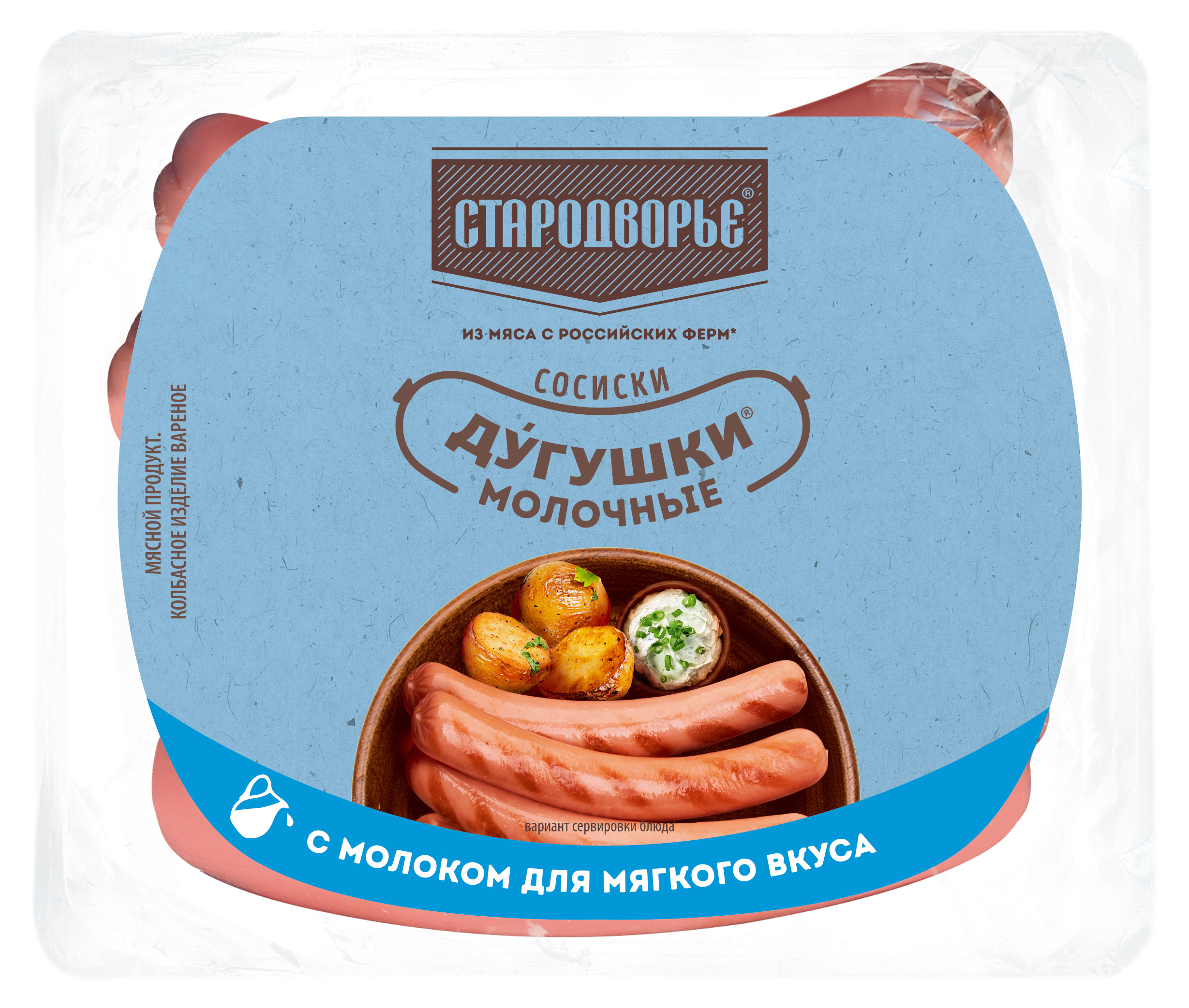 https://www.auchan.ru/files/original/32699297