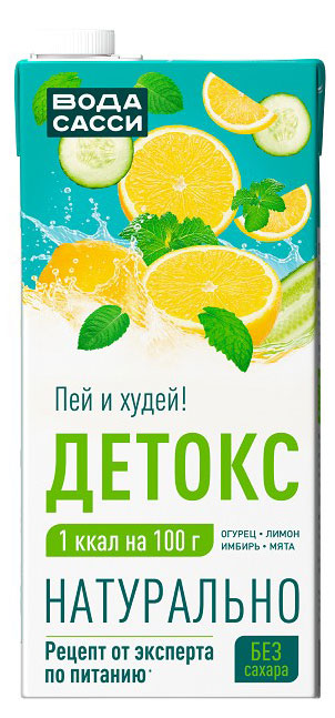 Напиток сокосодержащий «Вода Сасси» Лимон Огурец Мята Имбирь, 930 мл