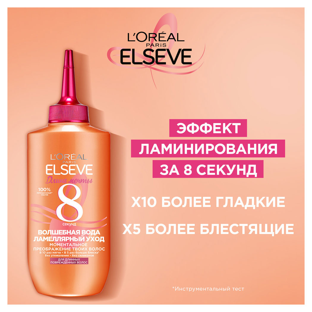 https://www.auchan.ru/files/original/32699921