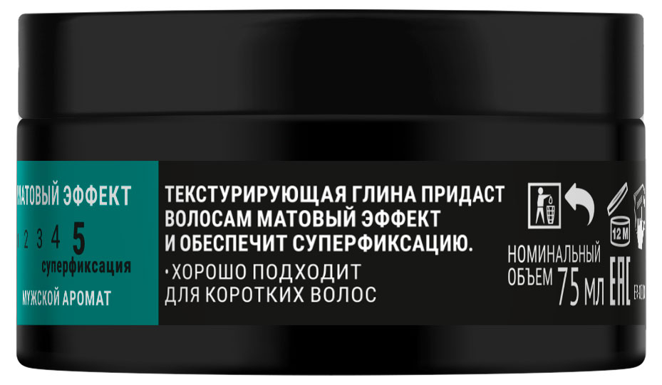 https://www.auchan.ru/files/original/32710549