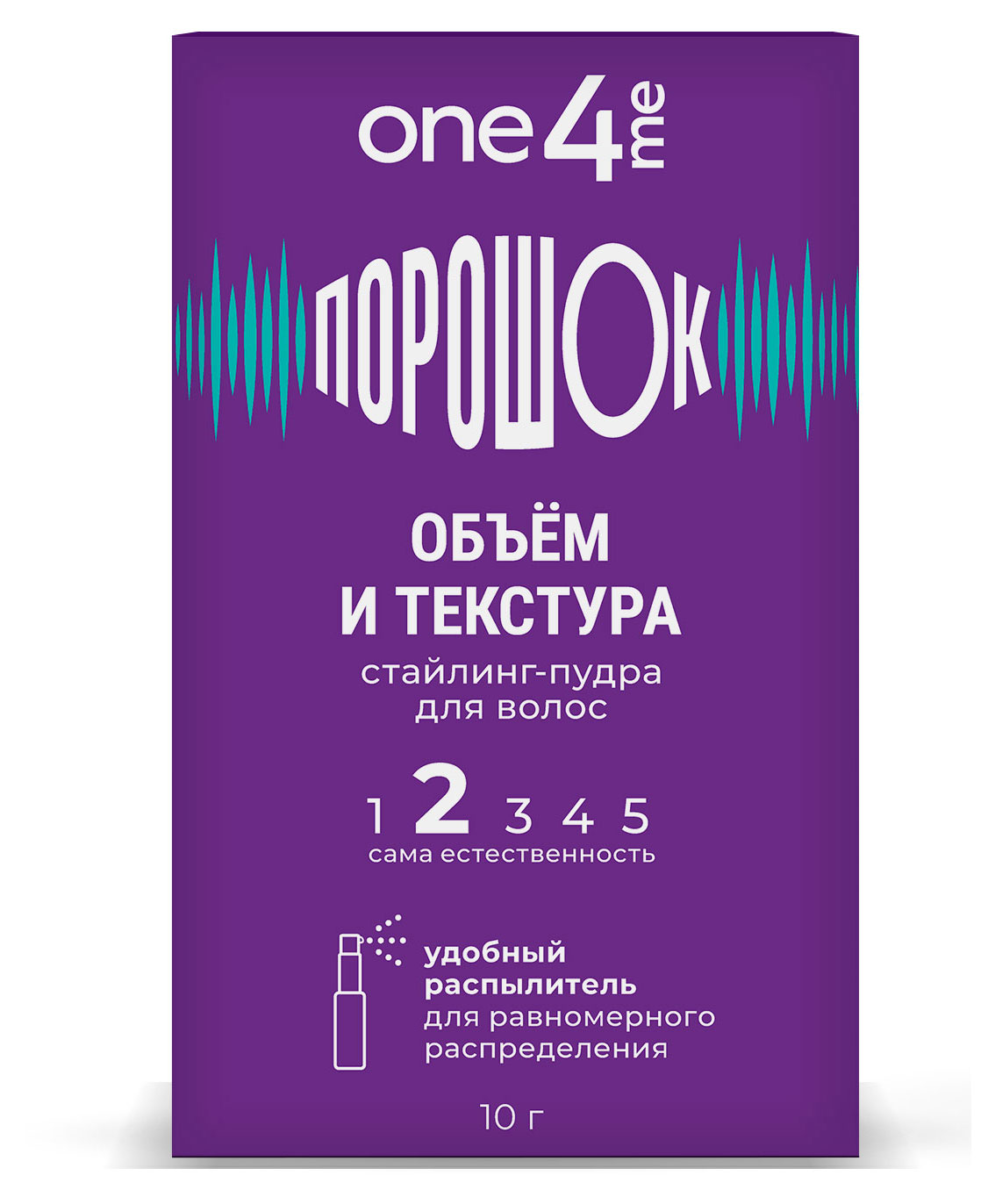 Стайлинг-пудра One4Me порошок Объем и текстура, 10 г