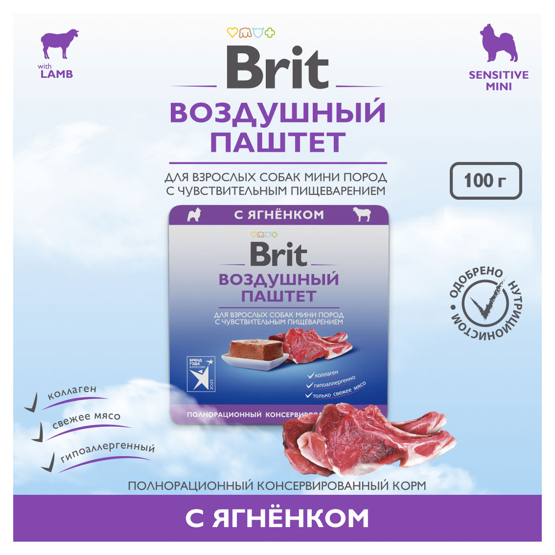 https://www.auchan.ru/files/original/32830941