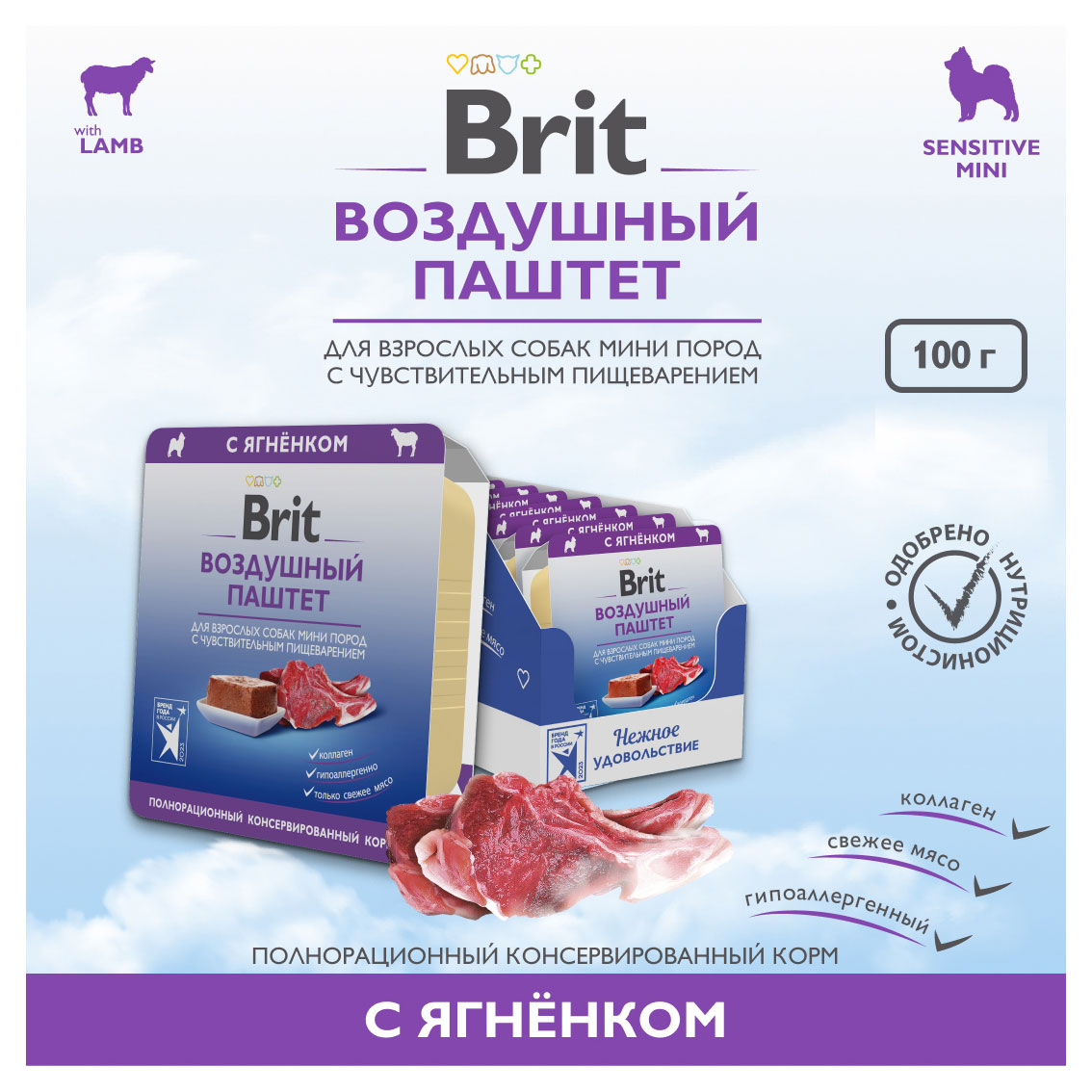 https://www.auchan.ru/files/original/32830949