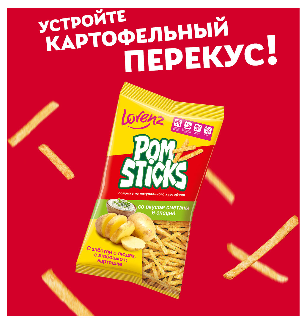 https://www.auchan.ru/files/original/32831973