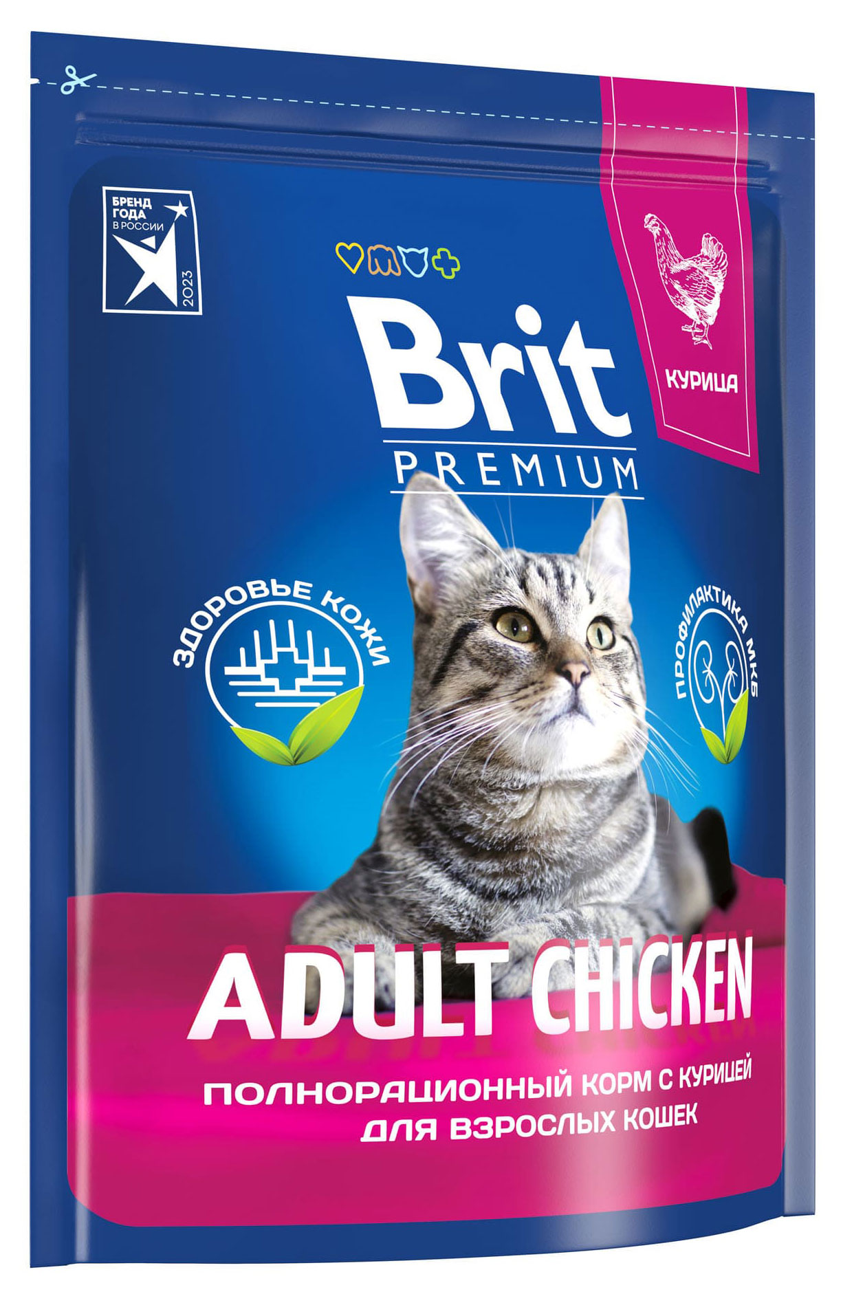 Сухой Сухой корм для кошек Brit Premium с курицей, 800 г