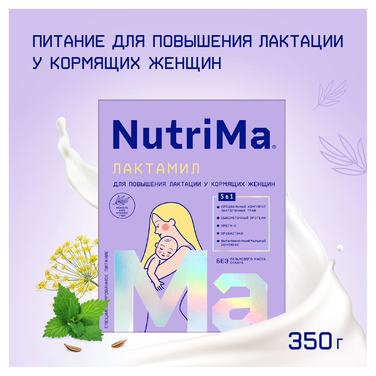 https://www.auchan.ru/files/original/32938337