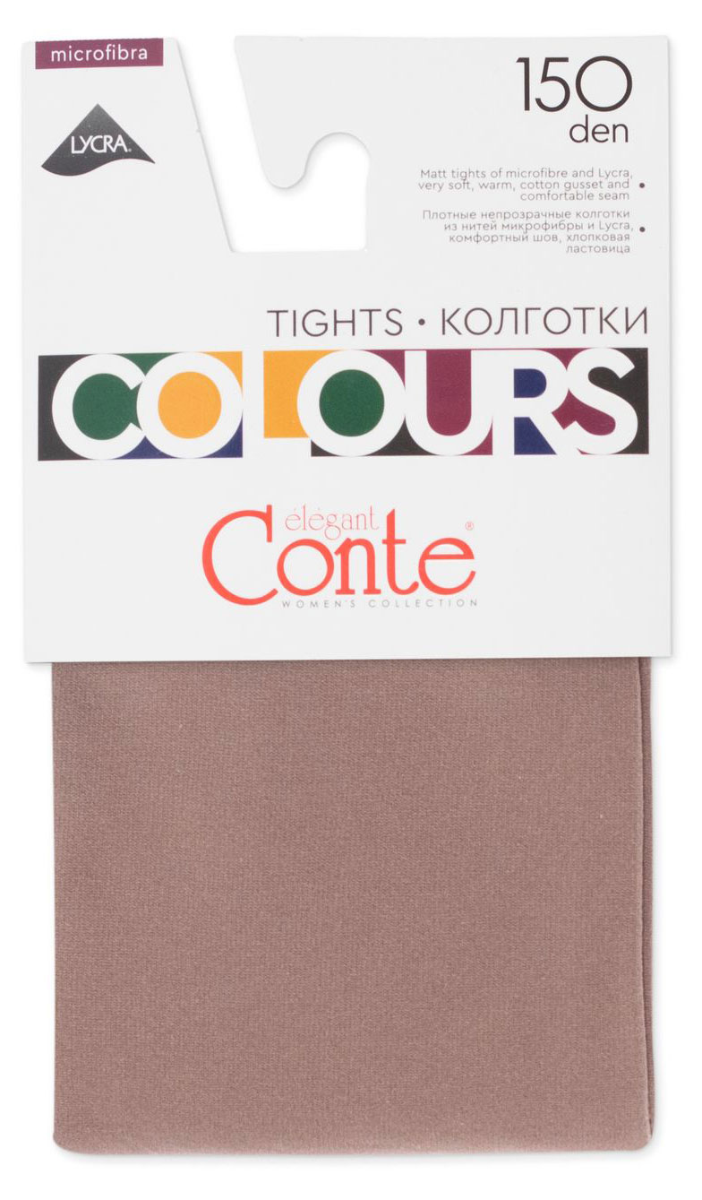 Колготки женские Conte Elegant Colours cappuccino 150 den, р 2