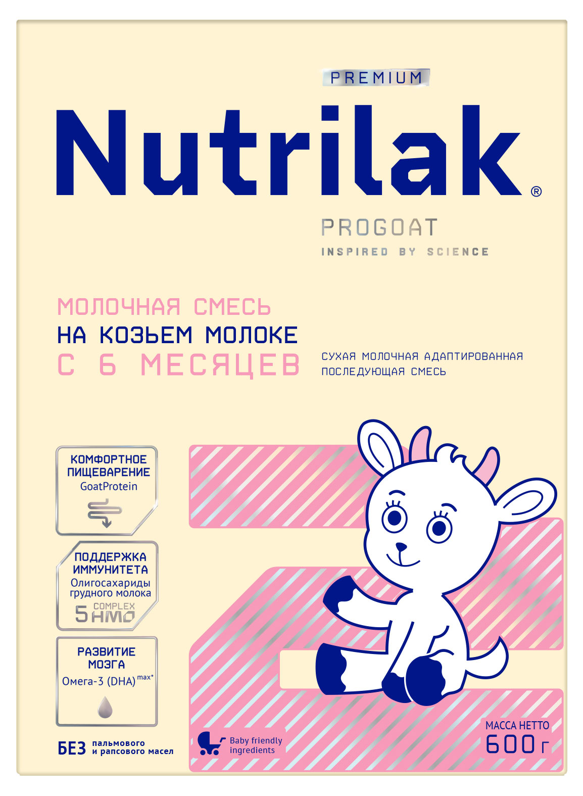 Смесь молочная сухая Nutrilak Премиум 2 на козьем молоке БЗМЖ с 6 мес., 600 г