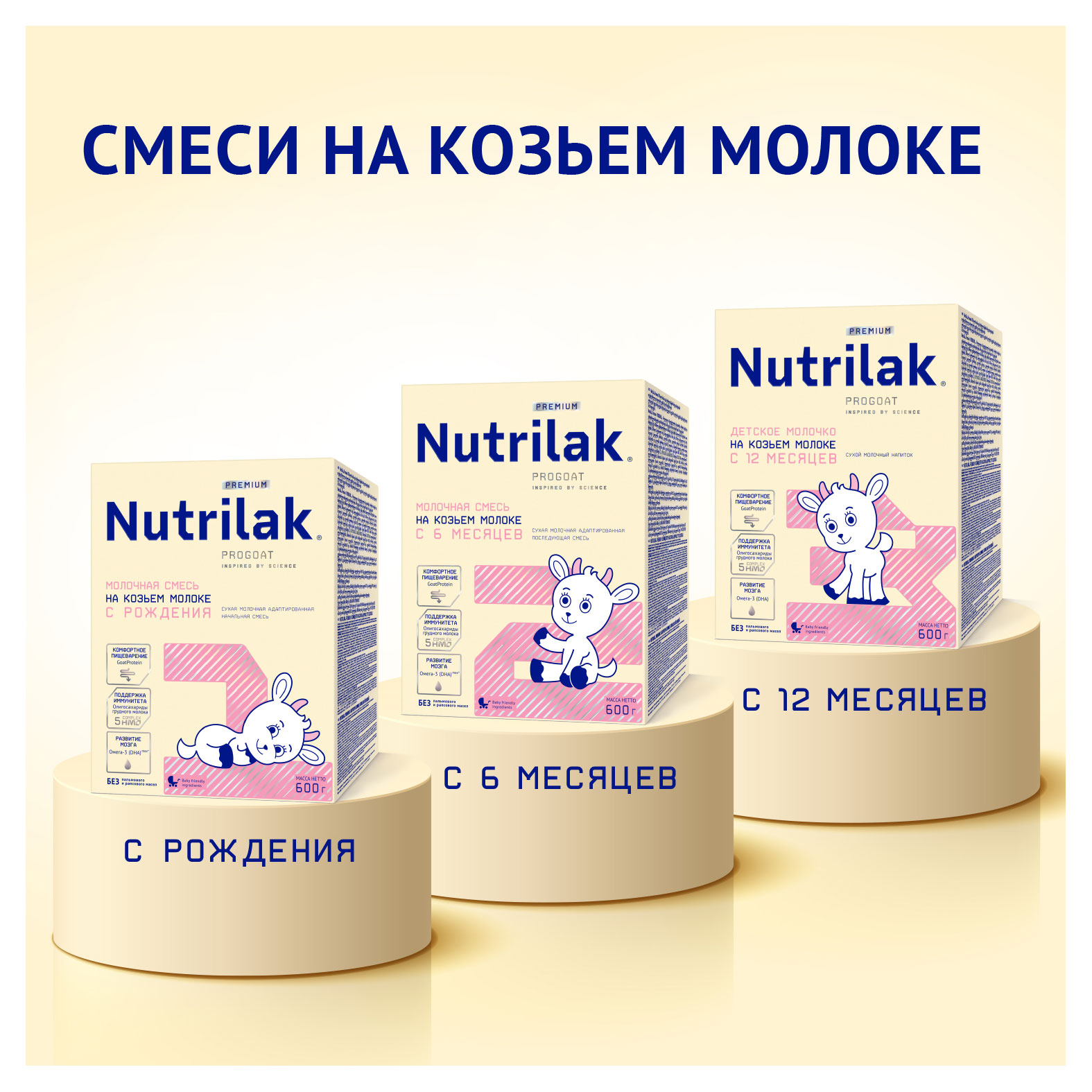 https://www.auchan.ru/files/original/32939517