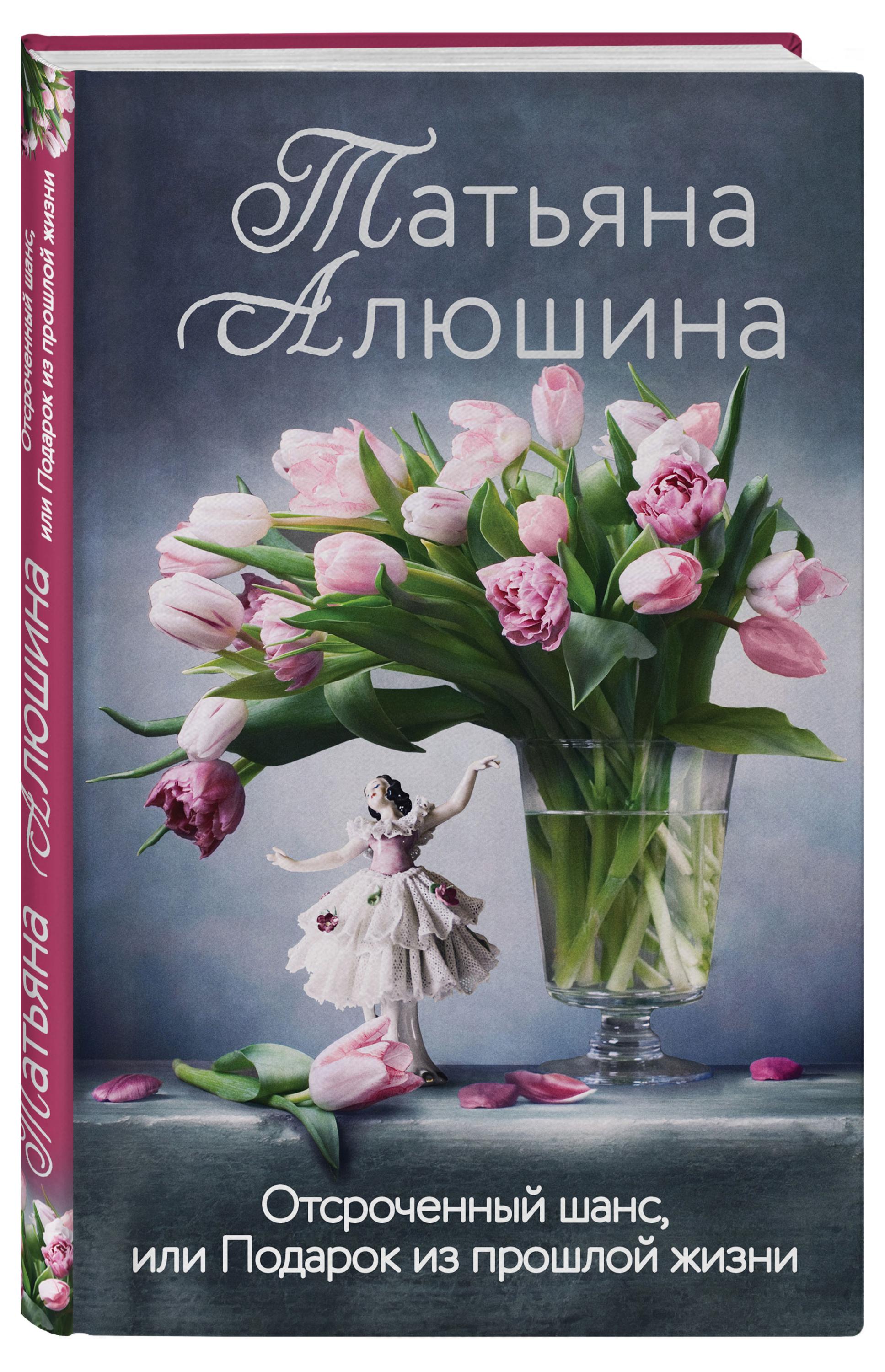 https://www.auchan.ru/files/original/32939533