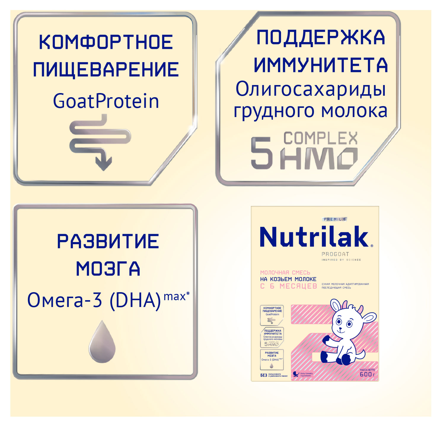 https://www.auchan.ru/files/original/32939537