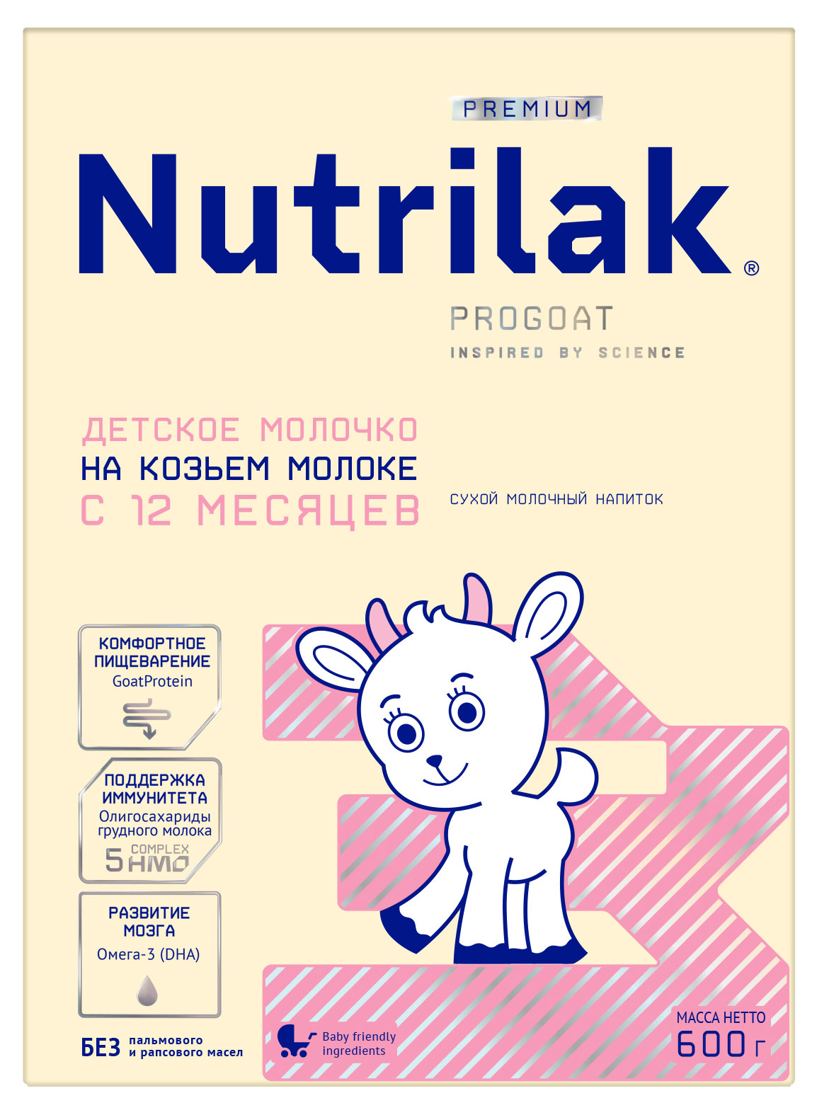 Смесь молочная сухая Nutrilak Премиум 3 на козьем молоке БЗМЖ с 12 мес., 600 г