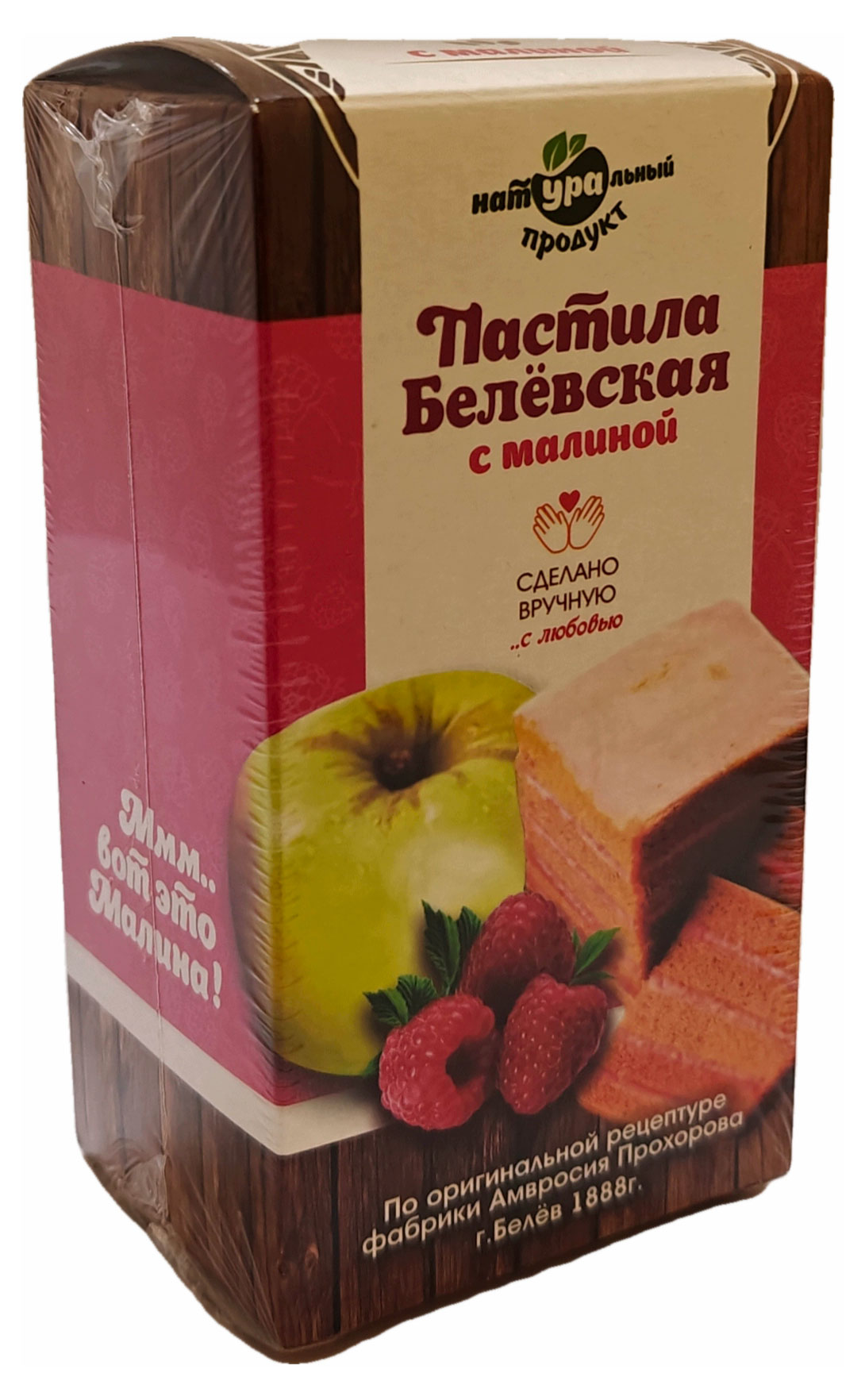 Пастила «Белевская» с малиной, 100 г