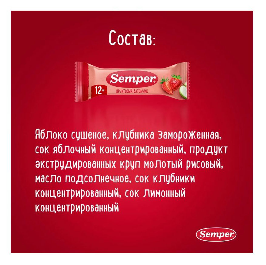 https://www.auchan.ru/files/original/32942633