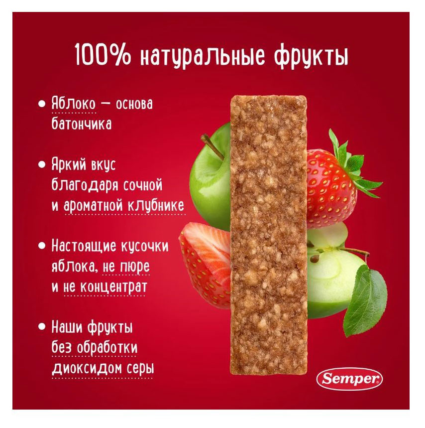 https://www.auchan.ru/files/original/32942653