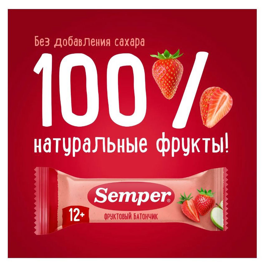 https://www.auchan.ru/files/original/32942693