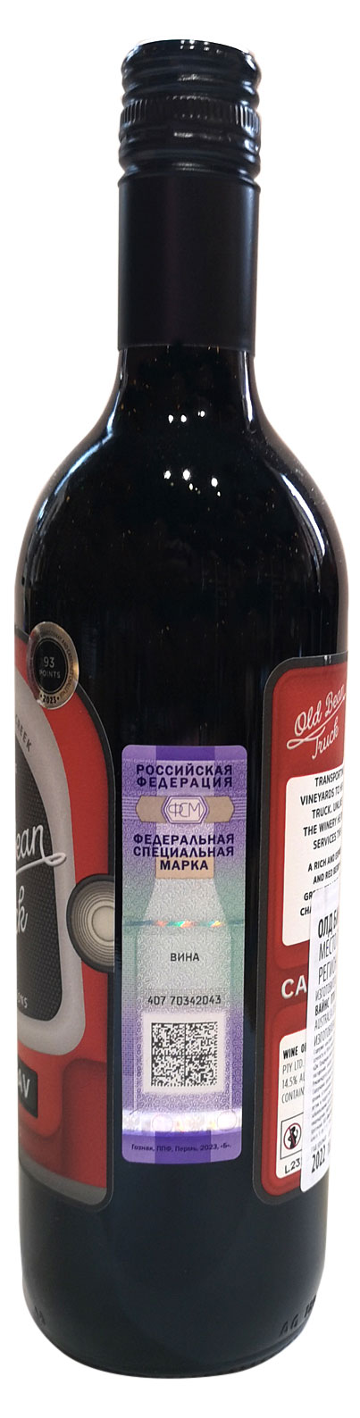 https://www.auchan.ru/files/original/32942997