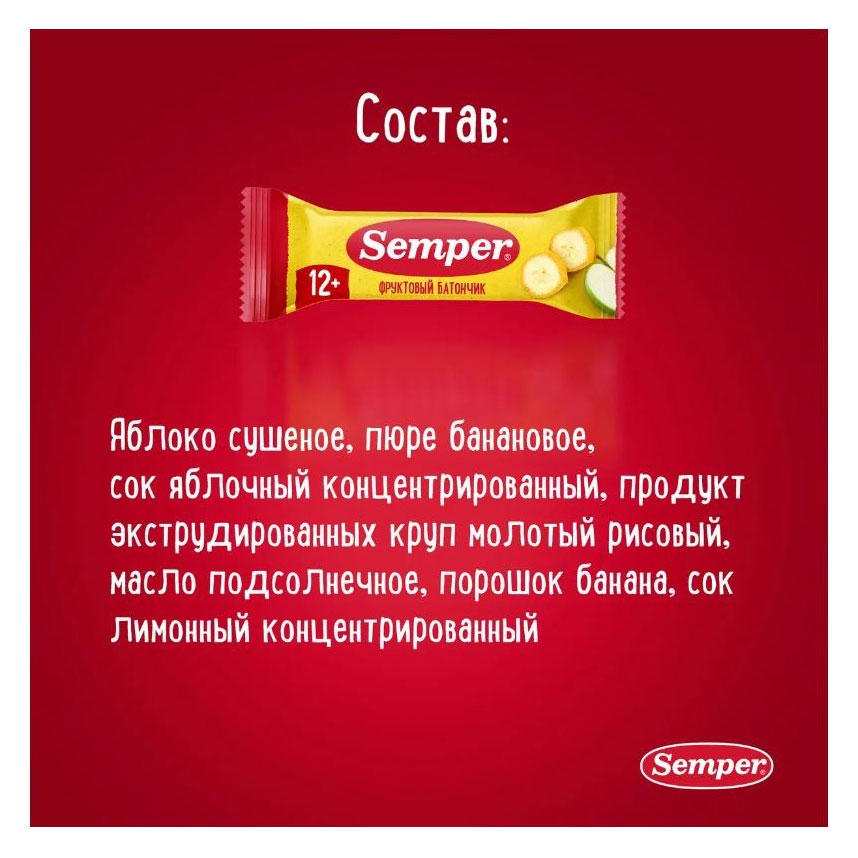 https://www.auchan.ru/files/original/32943205