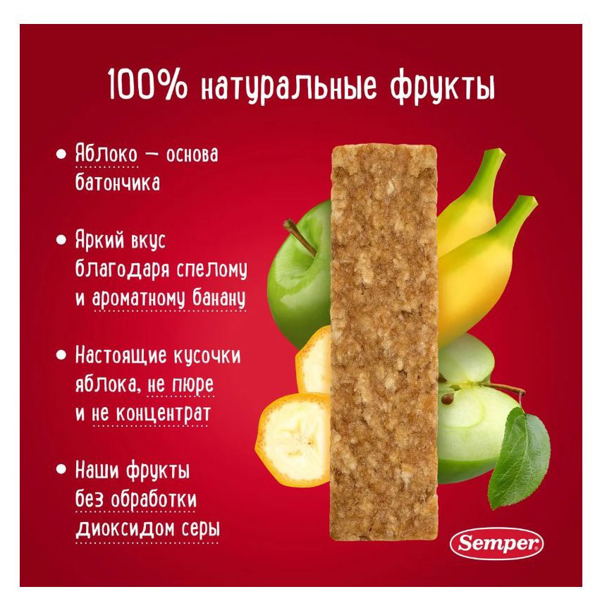 https://www.auchan.ru/files/original/32943217