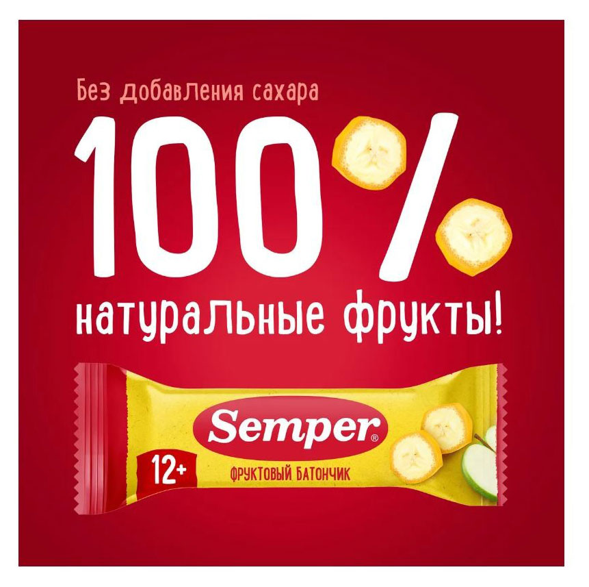 https://www.auchan.ru/files/original/32943257