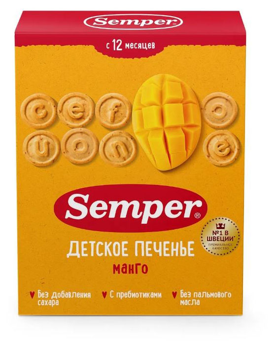 https://www.auchan.ru/files/original/32943297