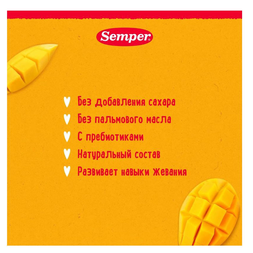 https://www.auchan.ru/files/original/32943317