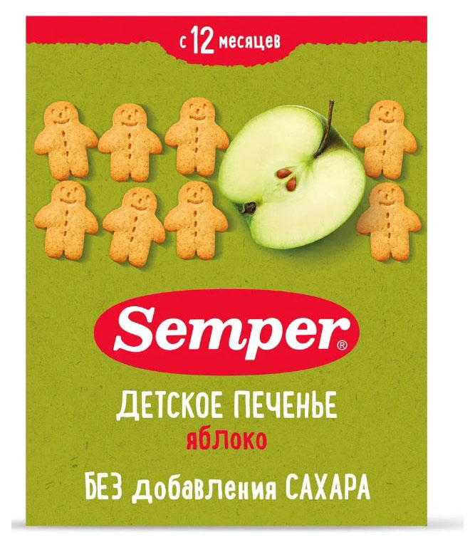 Печенье детское Semper с яблоком с 12 мес., 80 г