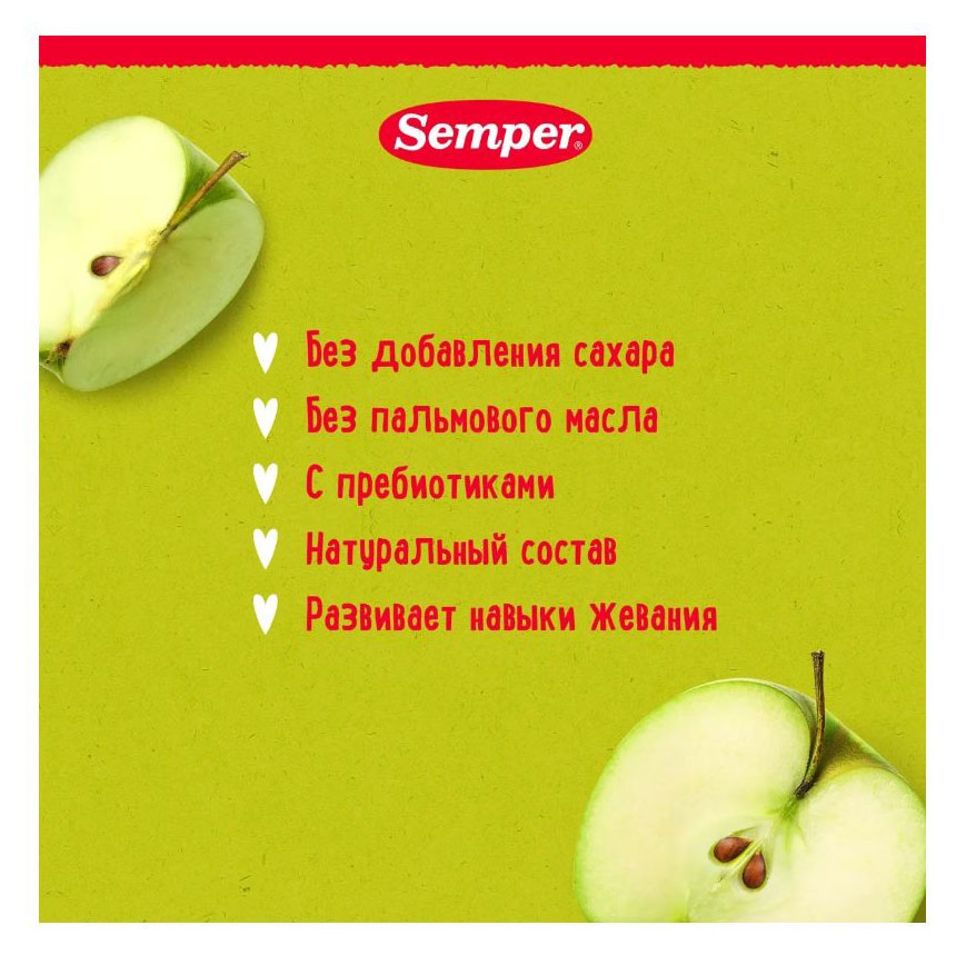 https://www.auchan.ru/files/original/32943445