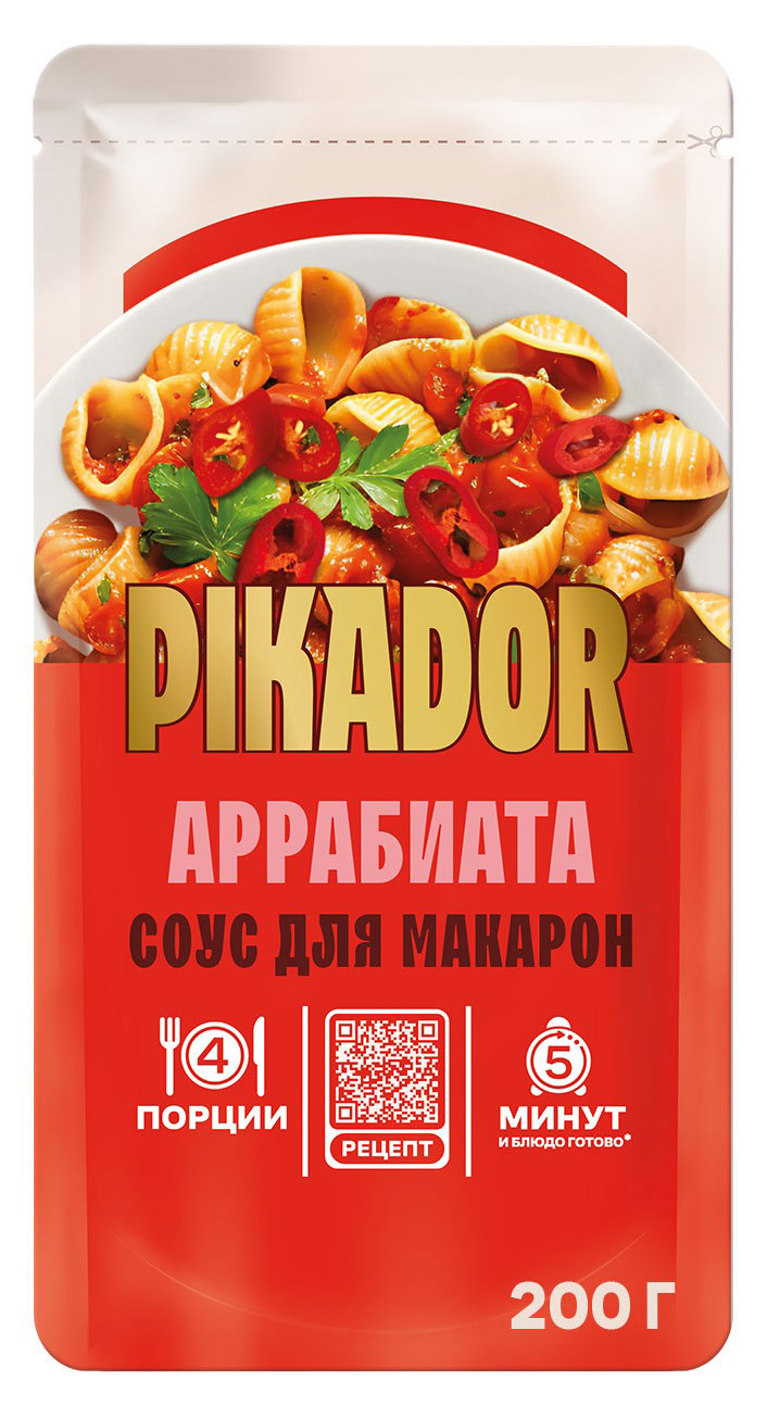 https://www.auchan.ru/files/original/32943525