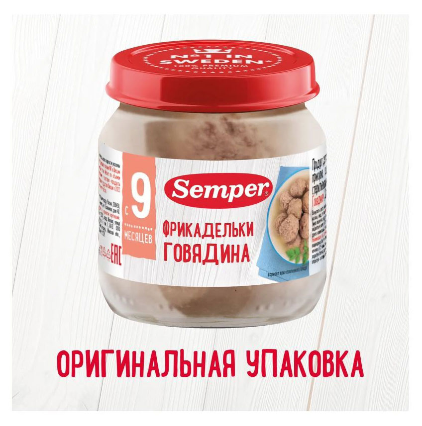 https://www.auchan.ru/files/original/32943597