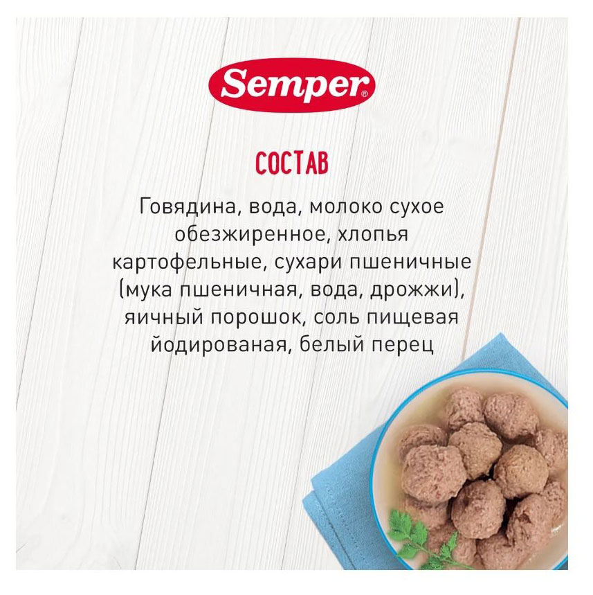 https://www.auchan.ru/files/original/32943617