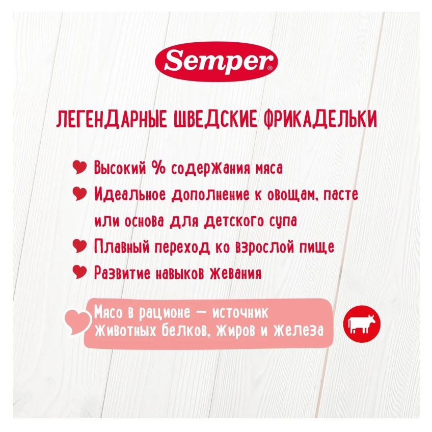 https://www.auchan.ru/files/original/32943645