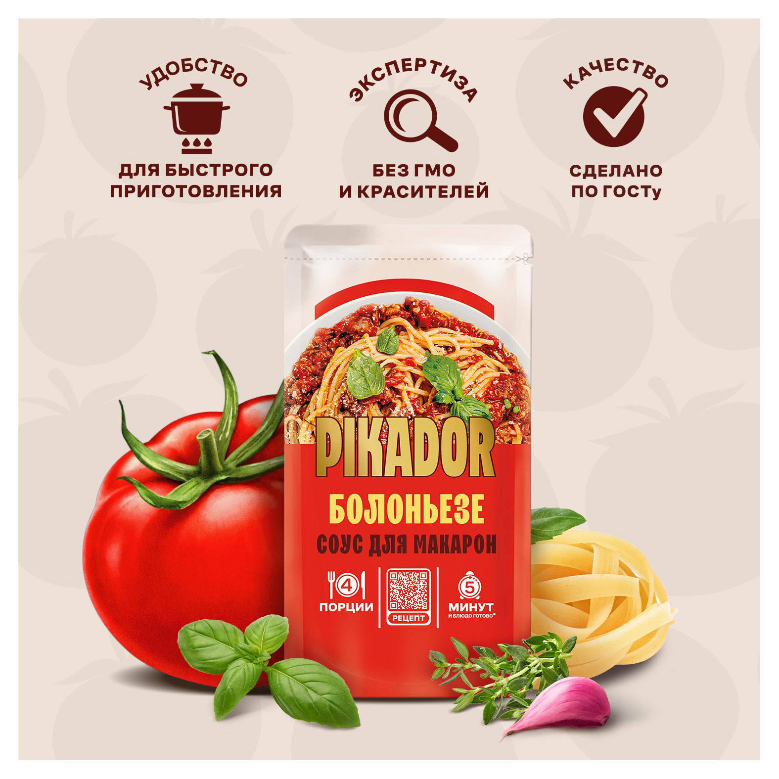 https://www.auchan.ru/files/original/32943661