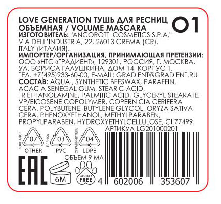 https://www.auchan.ru/files/original/32944145