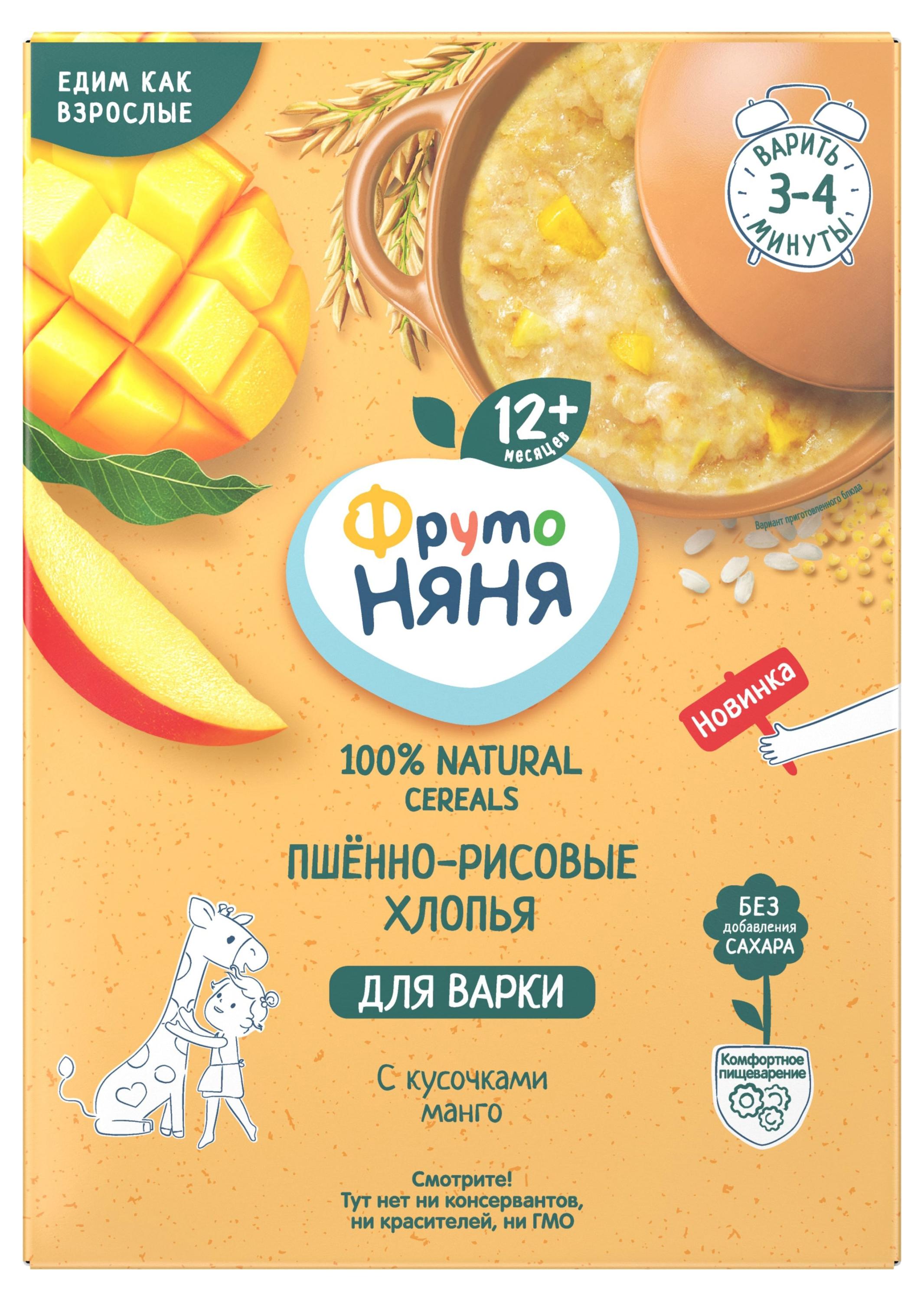 https://www.auchan.ru/files/original/32945301