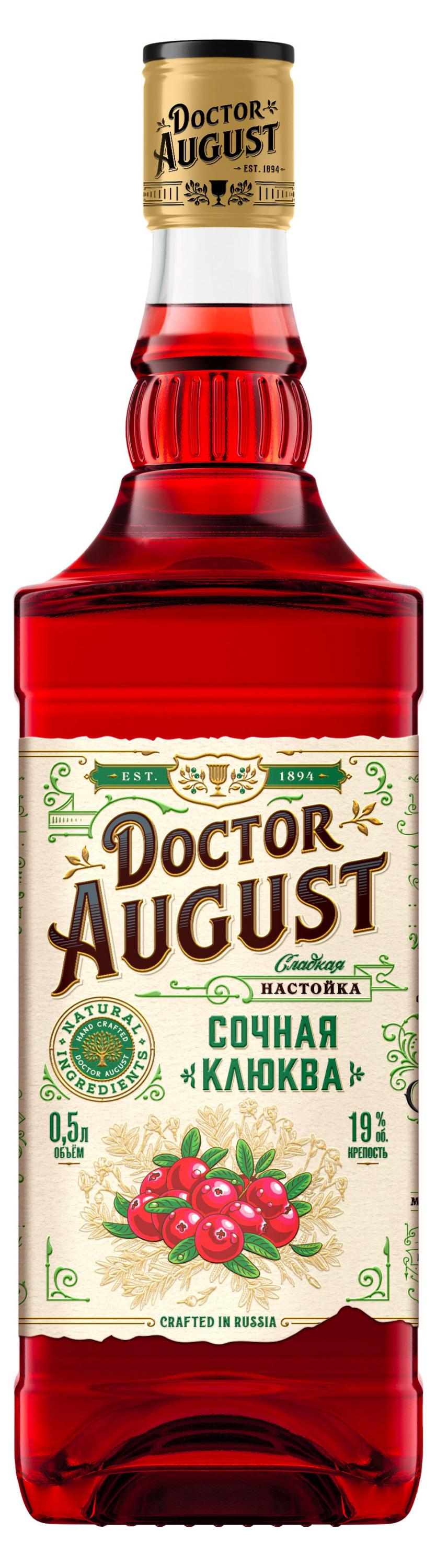 Doctor August | Настойка Doctor August Сочная клюква Россия, 0,5 л