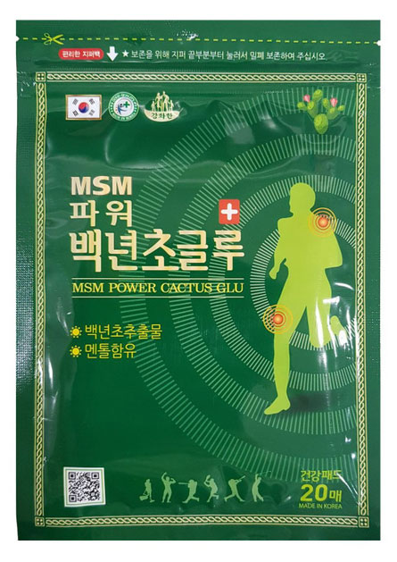 Пластырь Daejeon MSM Power Cactus Glu, 20 шт