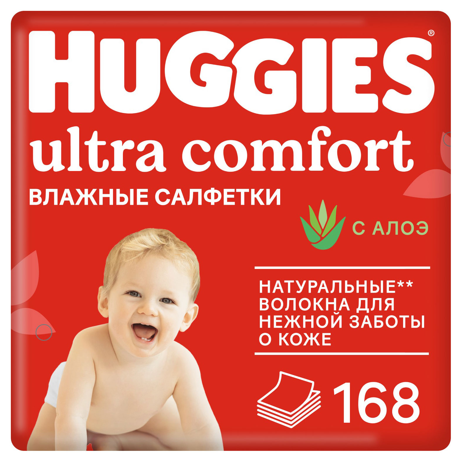 Влажные салфетки детские Huggies Ultra Comfort с алоэ с 0 мес., 168 шт