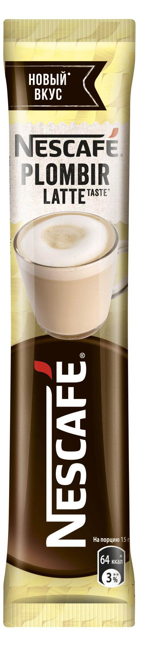 Кофейный напиток растворимый Nescafe 3в1 Plombir Latte, 15 г