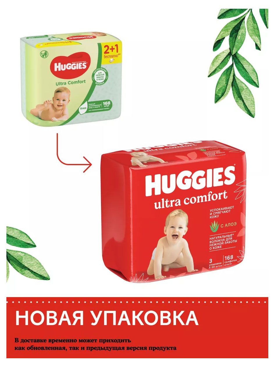 https://www.auchan.ru/files/original/32946801