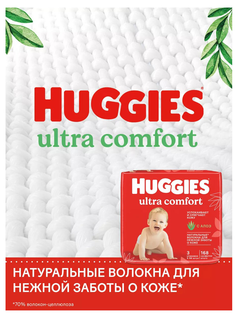 https://www.auchan.ru/files/original/32946821