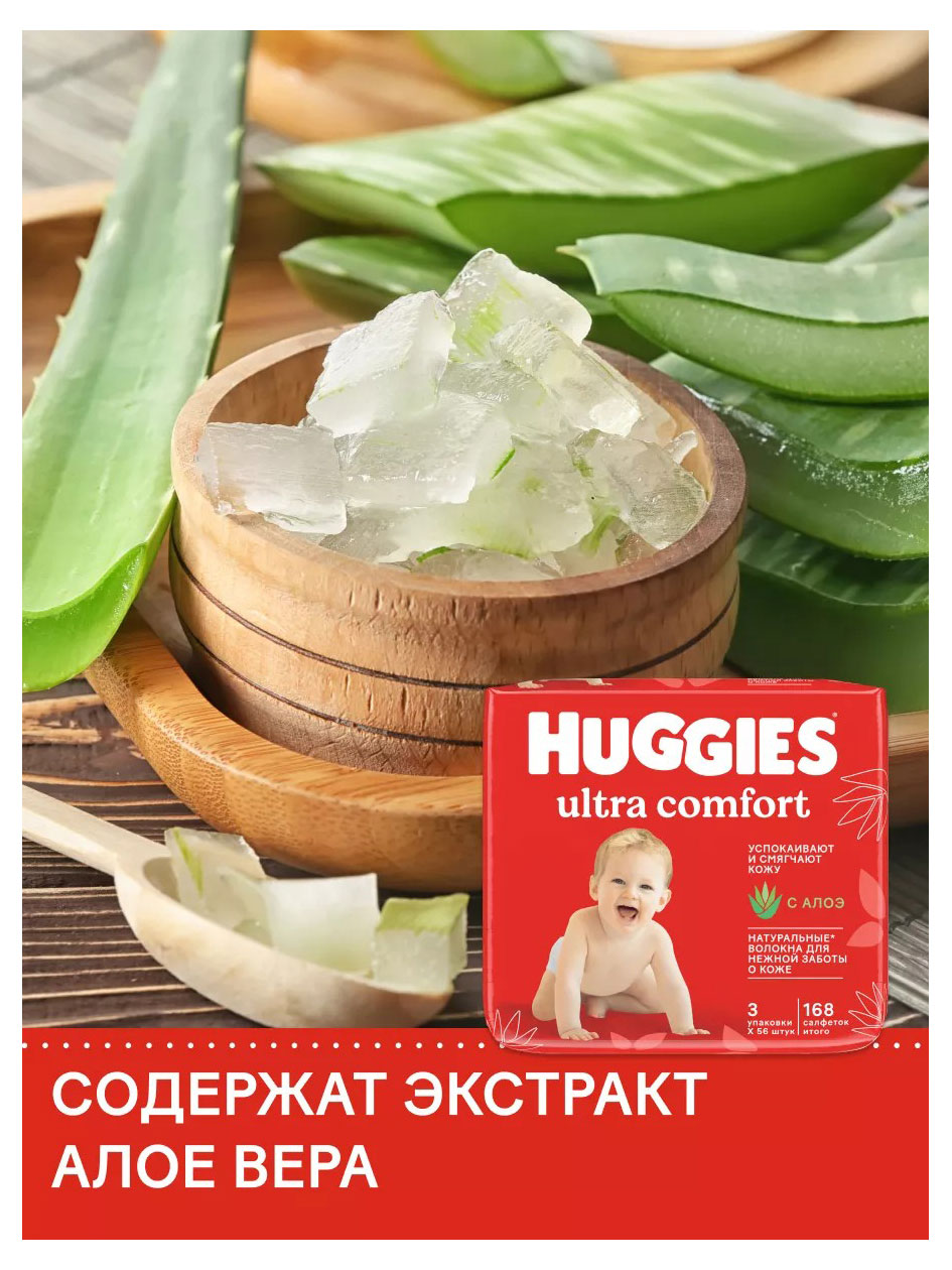 https://www.auchan.ru/files/original/32946841