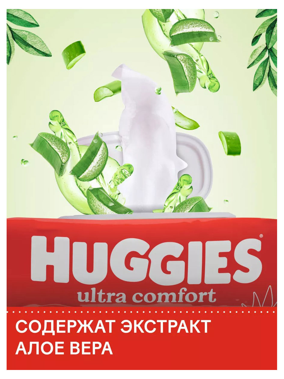 https://www.auchan.ru/files/original/32946869