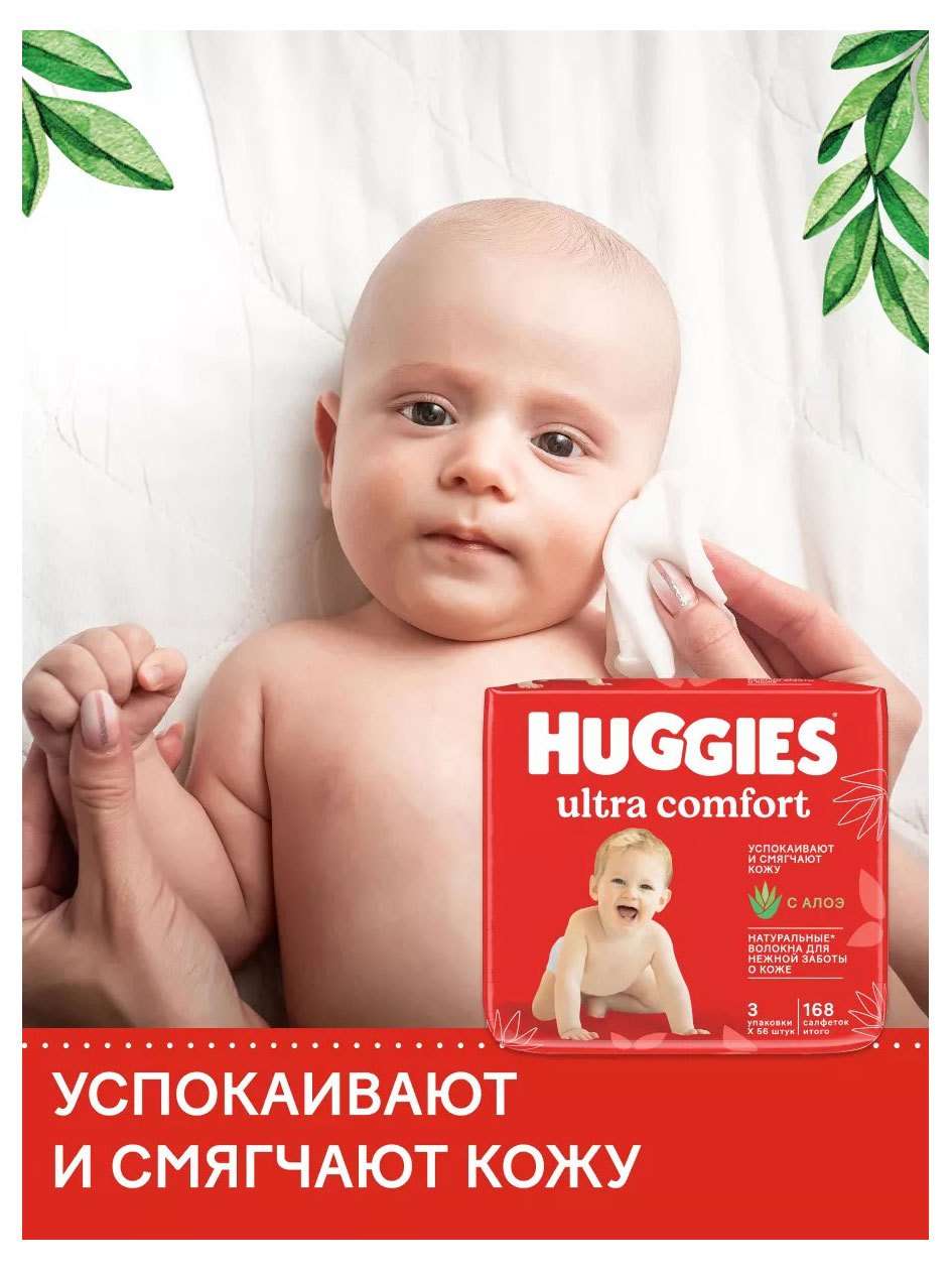 https://www.auchan.ru/files/original/32946885