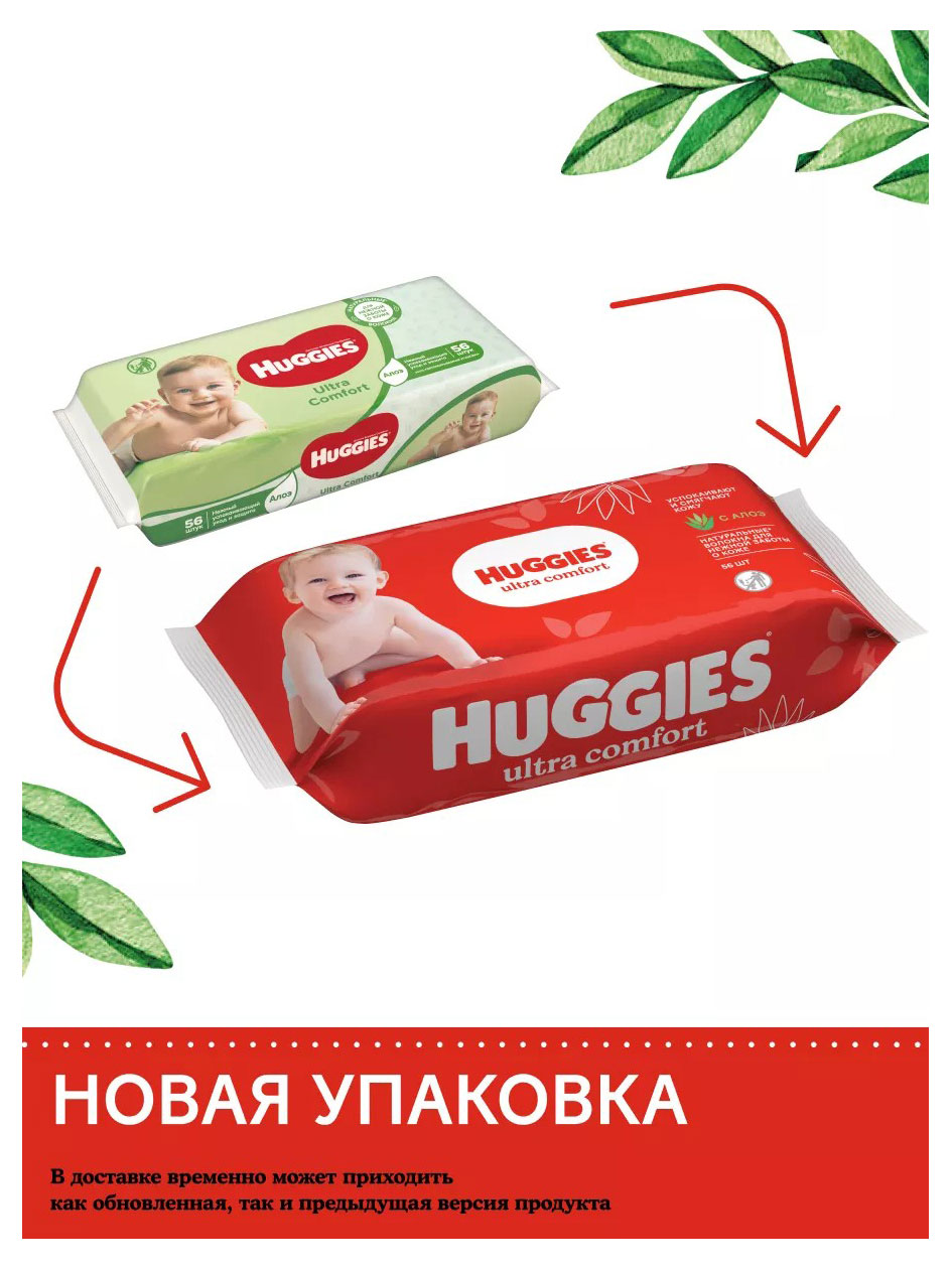 https://www.auchan.ru/files/original/32946961