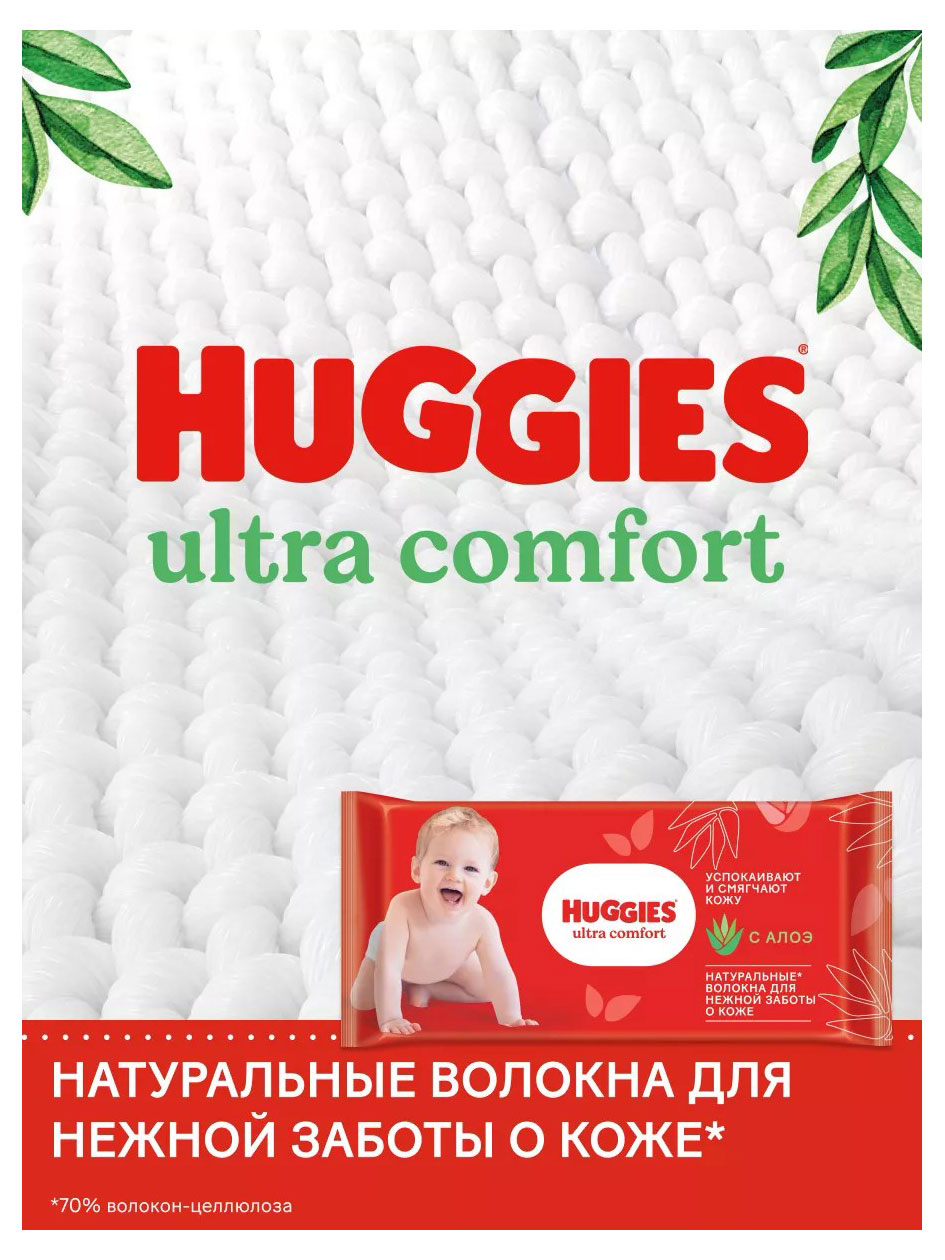 https://www.auchan.ru/files/original/32946997