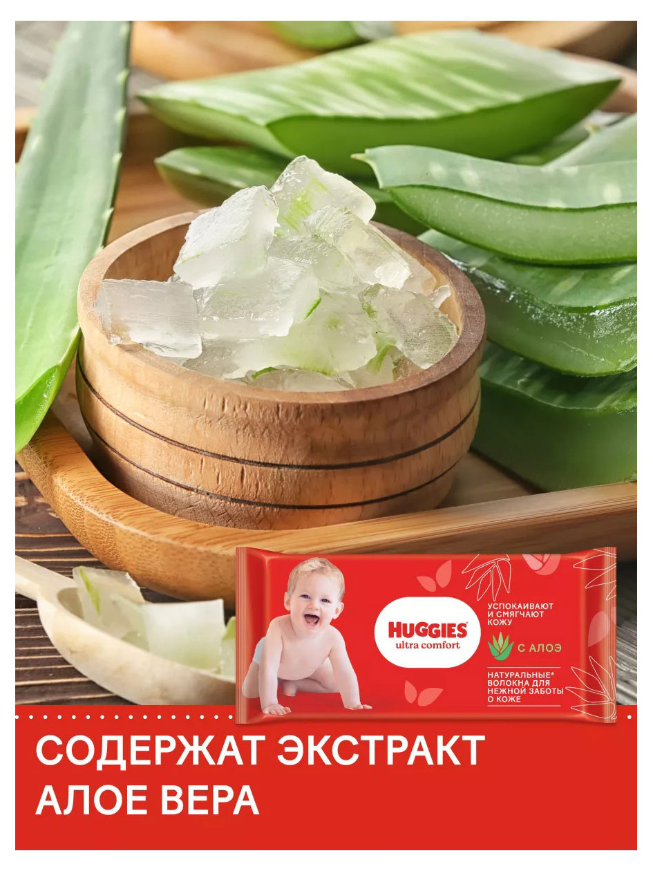 https://www.auchan.ru/files/original/32947025